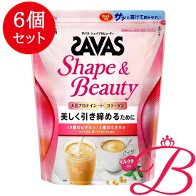【×6個】明治 ザバス フォーウーマン シェイプ＆ビューティ ミルクティー 900g