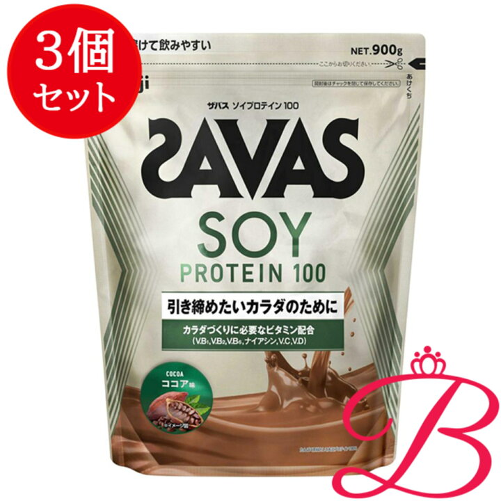 楽天市場】【×3個】明治 ザバス ソイプロテイン100 ココア味 900g 