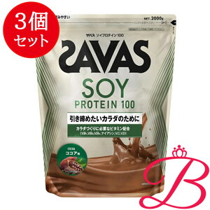 y×3z UoX \CveC100 RRA 2000g