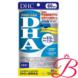 DHC DHA 240 (60)