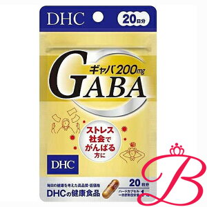 DHC Mo (GABA) 20 (20)