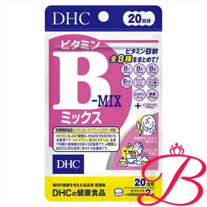 DHC r^~B~bNX 40 (20)