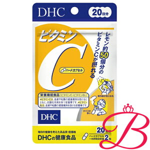 DHC �r�^�~��C 40�� (20����)