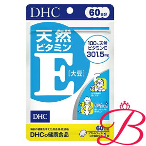DHC VRr^~E (哤) 60 (60)