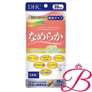 DHC Ȃ߂炩ngMvX 80 (20)