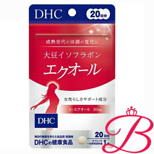 DHC 哤C\t{ GNI[ 20 (20)