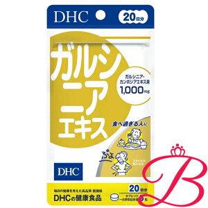 DHC KVjAGLX 100 (20)