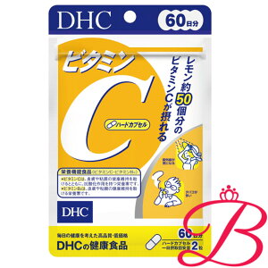 DHC �r�^�~��C 120�� (60����)