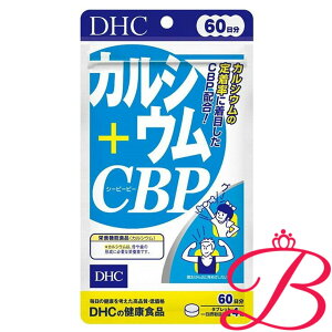 DHC JVE{CBP 240 (60)