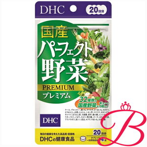 DHC Yp[tFNg؃v~A 80 (20)