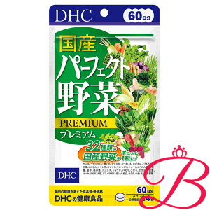 DHC Yp[tFNg؃v~A 240 (60)