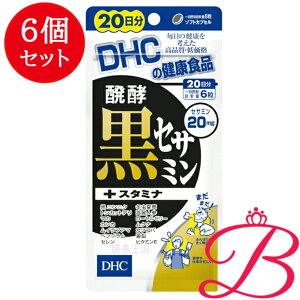 y×6zDHC yZT~+X^~i 120 (20)