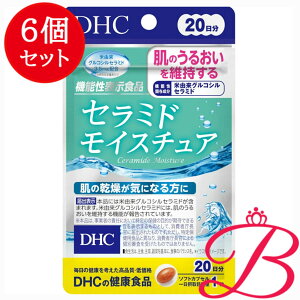 y×6zDHC Z~hCX`A 20 (20)