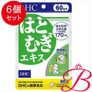 y×6zDHC ͂ƂނGLX 60 (60)