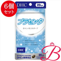 楽天市場】dhc 純粋 生プラセンタ（600粒）の通販
