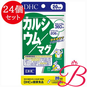 y×24zDHC JVE/}O 60 (20)