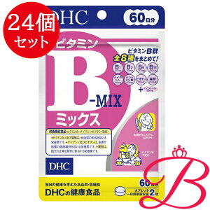 y×24zDHC r^~B~bNX 120 (60)