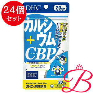 y×24zDHC JVE{CBP 80 (20)