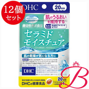 y×12zDHC Z~hCX`A 20 (20)