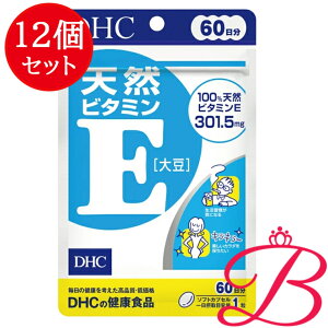 y×12zDHC VRr^~E (哤) 60 (60)