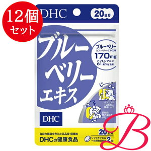 y×12zDHC u[x[GLX 40 (20)