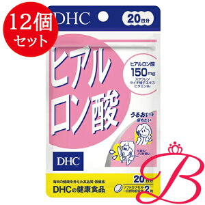 y×12zDHC qA_ 40 (20)