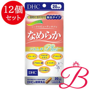 y×12zDHC Ȃ߂炩ngMvX 80 (20)