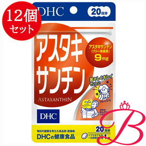 y×12zDHC AX^LT` 20 (20)