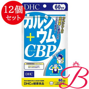 y×12zDHC JVE{CBP 240 (60)