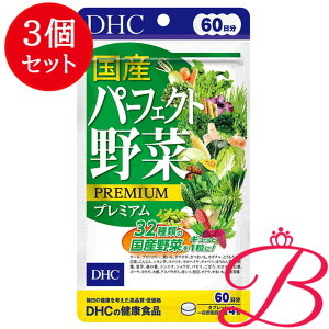 y×3zDHC Yp[tFNg؃v~A 240 (60)
