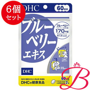 y×6zDHC u[x[GLX 120 (60)