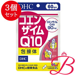 �y×3�zDHC �R�G���U�C��Q10 ��ڑ� 120�� (60����)
