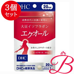 y×3zDHC 哤C\t{ GNI[ 20 (20)