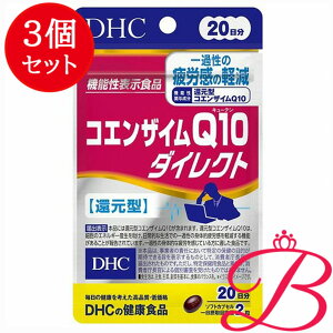 y×3zDHC RGUCQ10_CNg 40 (20)