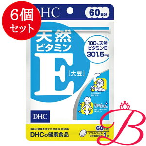 y×6zDHC VRr^~E (哤) 60 (60)