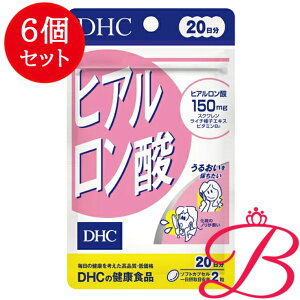 y×6zDHC qA_ 40 (20)