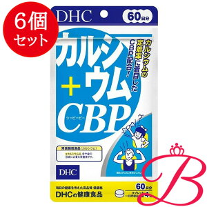 y×6zDHC JVE{CBP 240 (60)