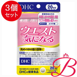 y×3zDHC EGXgCɂȂ 40 (20)