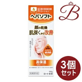【×3個】ロート製薬 ヘパソフト薬用 顔ローション 100g