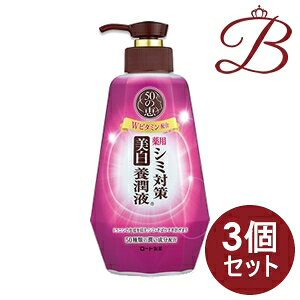 y×3z[g 50̌b V~΍ {t 230mL