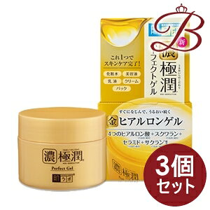 y×3z[g { ɏp[tFNgQ 100g