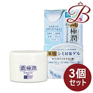 y×3z[g { ɏ p[tFNgQ 100g