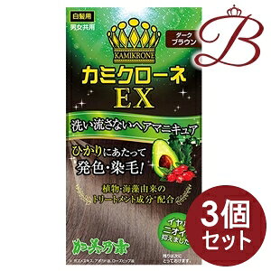 y×3zTf{ J~N[lEX _[NuE 80mL