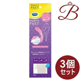 【×3個】ドクターショール パーティーフィート スニーカーフィール 1足分