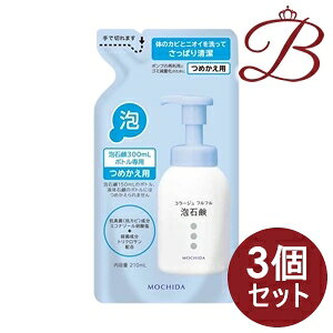 y×3zR[W ttAΌ 210mL lւp