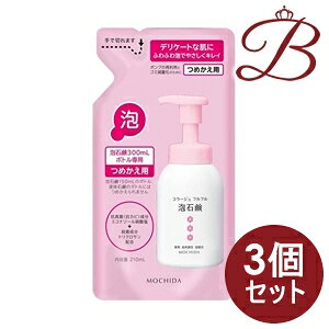 y×3zR[W ttAΌ (sN) 210mL lւp