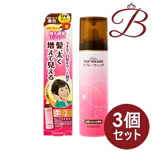 y×3z fB[XgbvVF[h Xv[EBbO (RɂȂތIF) 100g