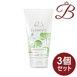 y×3zEG Gc R RfBVi[ 200mL