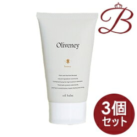 【×3個】アモロス オリヴァニー HN オイルバーム 50g