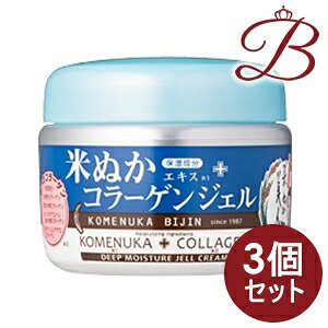 【×3個】日本盛 米ぬか美人 コラーゲンジェル 100g